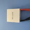 Placa de enfriamiento semiconductora TEC112704 TEC112705 TEC112706 mini refrigerador deshumidificador enfriamiento 12V