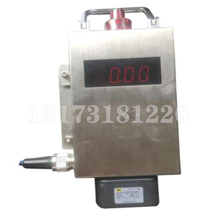 徐州江煤GJG100J型煤矿用高低浓度激光甲烷传感器.jpg