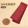 Bolsa de balanceo hacia atrás, Bolsa de balanceo meridiano, Bolsa de balanceo de nuez pecana, Bolsa de balanceo hacia atrás para preservar la salud, Bolsa de balanceo hacia atrás