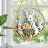 Conejo de Pascua Transfronterizo Disco Acrílico Colgante Plano Nuevo Llavero Colgante Creativo Decoración Regalo