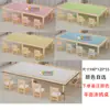 Mesa de Arte de Madera Maciza para Jardín de Infancia Mesa Combinada para Garabatear Mesa de Bloques de Construcción de Juguete para Niños Mesa de Juego de Aprendizaje para Pintura y Manualidades