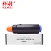 Adequado para cartucho de toner Canon NPG-29 Canon iR 7105 7086 cartucho de toner para copiadora 7095 Toner
