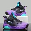 Zapatillas de baloncesto para niños, de cuero, nuevas zapatillas deportivas de otoño e invierno para niños, además de zapatillas de algodón y terciopelo, zapatillas profesionales con sonido de fricción