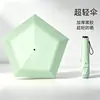 Paraguas Ultraligero Sombrilla Parasol Protección Solar Fibra de Carbono Ultra Fino Ligero Lápiz Pequeño Compacto Portátil Japón Plegable