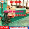 Máquina Rectificadora de Anclas Equipo Hidráulico para Dar Forma a Anclas Serie Mtz Máquina Rectificadora de Anclas Máquina Rectificadora y de Conformado de Anclas