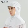 Xuanzhi Nuevo Chal Fábrica de Alimentos Red para el Cabello Sombrero de Trabajo Taller de Fábrica Textil Higiene Cubierta para la Cabeza a Prueba de Polvo Sombrero Protector
