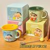 Regalo de Cumpleaños para Niños Taza para Desayuno Doméstica para Mujer con Escala Oficina Crayon Shin Chan Taza Nueva Taza Taza de Cerámica