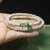 Pulsera de Doble Círculo de Cuentas de Bodhi Xingyue Pulsera de Bodhi para Hombres y Mujeres Rosario Elegante Literario Venta al por Mayor