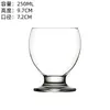 Vaso de Vidrio Bajo para Agua, Vaso Multifuncional para Comedor, Vaso para Cerveza Artesanal, Vaso para Jugos de Bebida, Leche, Vaso para Degustación de Mousse