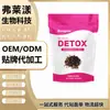 Bolsitas de Té Herbales Googeer para Mujer Sabor Durazno Bolsitas de Té Triangulares de Pie Stock Disponible