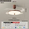 Luz de Ventilador de Teto de Espectro Completo Ventilador Quarto Moderno Montado no Teto Sala de Estar Estilo Vintage Luminária Decoração Sala de Jantar Sala de Estar Ventilador de Teto Invisível