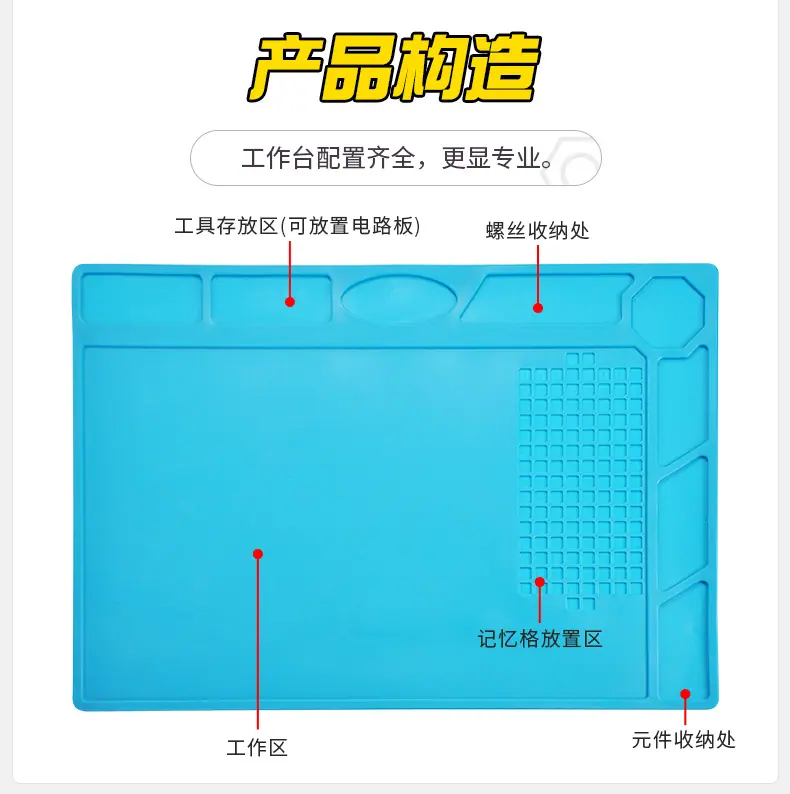 详情页_04