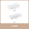 Caja de Almacenamiento de Plástico, Caja con Cajón con Riel Deslizante Integrado, Caja de Almacenamiento para Artículos Varios, Caja Organizadora para Joyería y Papelería, Diseño Simple Estilo Japonés