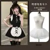 Conjunto de Uniforme de Sirvienta Lencería Sexy Original Manyu Estilo Puro Deseo Conejito Lindo Caliente Estilo Puro Deseo 8028