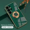 Adecuado para Funda de Teléfono Móvil Samsung S25Ultra S24Fe Color Sólido Galvanoplastia 2D Soporte de Anillo para Coche A16 Cubierta Protectora 5g