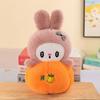 Comércio Exterior Sanrio Kulomi Pelúcia Merlot Gui Cães Boneca Série Supernova Galáctica