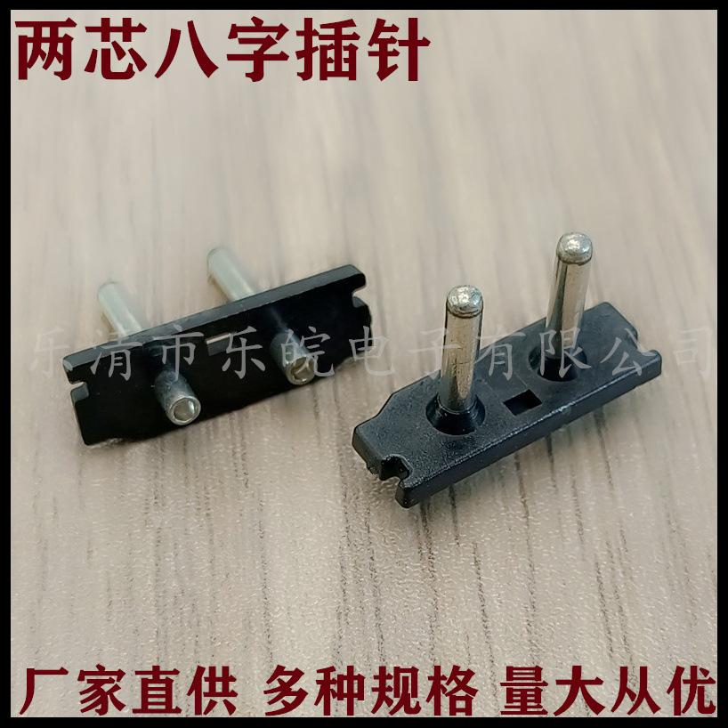未命名_副本126