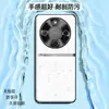 Adecuado para la funda del teléfono móvil Honor Honor X70, cubierta protectora de cobertura total, accesorio de teléfono móvil de negocios, carcasa de teléfono móvil de cuero liso líquido