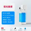 Filtro de aquário ciclo de purificação de água três em um bomba de água de filtro bomba de água integrada pequeno vaso sanitário para peixes máquina de sucção e produção de oxigênio