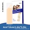 Cinta Safirst para Cicatrices Transfronteriza Amazon Gel de Silicona Médica Cinta de Silicona para Cicatrices Corrector Blanco Rosa