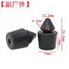 Aplicável para Batente de Porta Amortecedor Limitador Bloco de Borracha Absorvente de Choque Grânulos de Borracha para Carro Hongqi H5/H7/H9/HS3/HS5/HS9