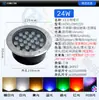 Luz Subterránea Impermeable para Exteriores 1W3W6W9W18W Luz de Piso Empotrada Césped Acero Inoxidable LED Foco Subterráneo Redondo
