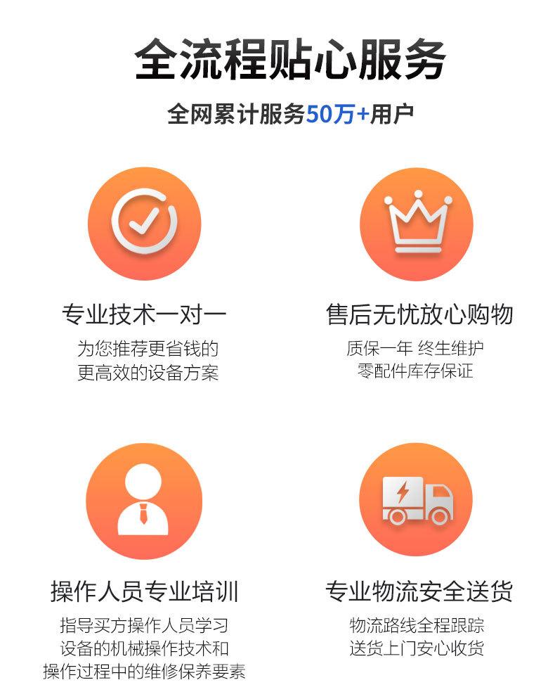 电加热夹层锅详情_02.jpg