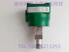 Válvula Solenoide NF8327B122 NF8327B122MO WSNF8327B122 Válvula Solenoide à Prova de Explosão