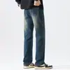 Jeans Masculino Mais Vendido Homem 2026 Primavera/Verão Novo Americano Solto Reto High Street Perna Larga Versátil Calças Masculinas