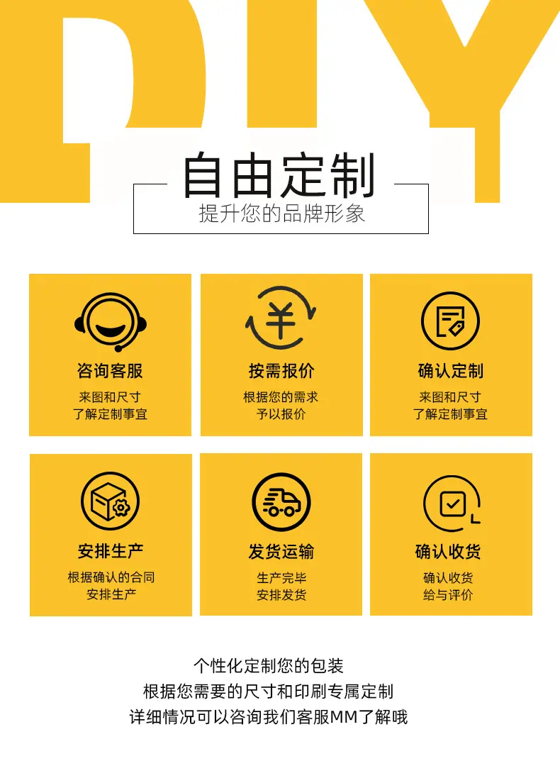 详情页2.jpg