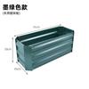 Caja de Flores para Plantar Exterior Valla Patio Balcón Plantación de Verduras Maceta de Hierro para Flores Galvanizada Macizo de Flores Caja de Plantación
