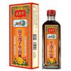 Yifu Bang Qianli Chui Feng Aceite 30ml Qianli Chui Feng Tipo Músculo y Hueso Una Pieza Dropshipping