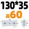 Shangfeng Maestro de Moldes Núcleo de Molde Bloque de Apriete Borde de Bloqueo Cuña Biselada Inserto Tapón Extrusión Inclinada Changjiang 5 Grados SF21 Resistente al Desgaste