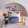 Decoraciones para Pastel de Cumpleaños de Coche de Policía Policía Tío Fiesta de Cumpleaños Mesa de Postres Accesorios Plug-In para Hornear