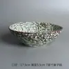 Tazón de cerámica creativo, tazón para el hogar, tazón para sopa, tazón para verduras, plato para sopa de fideos, plato para ensalada, tazón para refrigerios, tazón de red roja, tazón de color sólido