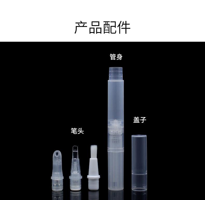 2ml可回旋---3款笔头_05.jpg
