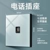Enchufe de Pared Hyun Meng Vidrio Templado Azul Espejo Oculto Tipo Doble Control 86 Agujeros Múltiples Hogar Uno Abierto Cinco Agujeros