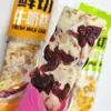 Bolo de leite fresco cortado fruta noz sabor leite espesso grande embalagem individual lote 5kg data de lote nova