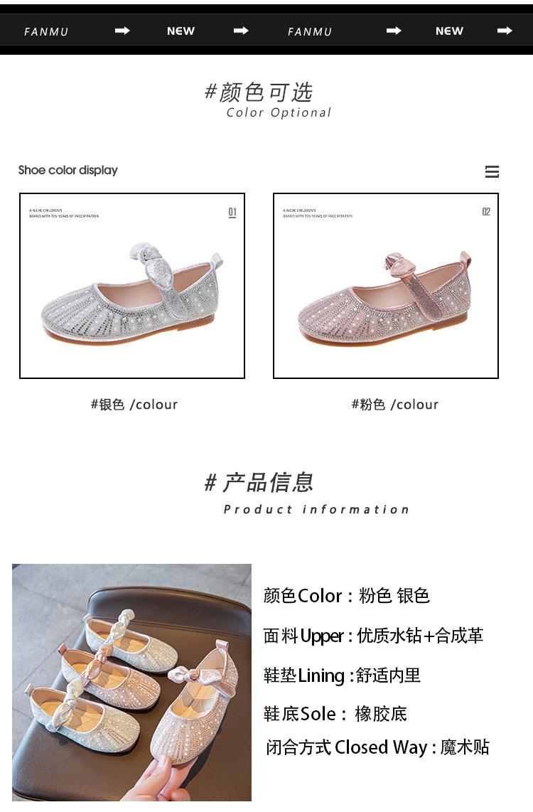详情 (2).jpg