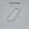 Tubo de Vidro em Forma de U, Tubo Sifão Transparente, Tubo de Secagem, Tubo de Vidro Resistente a Altas Temperaturas, Instrumento de Ensino de Química, Conector de Aquário