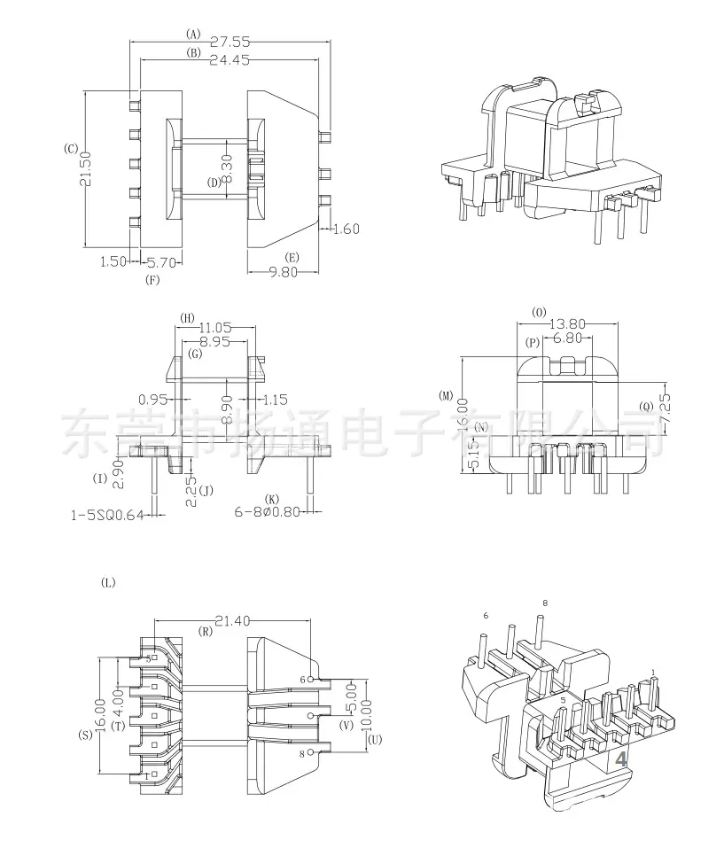 EE21   2102