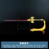 Espada negra Kushiro Jie Shen con mango L de 21 cm, modelo de arma de aleación YS de 21 cm