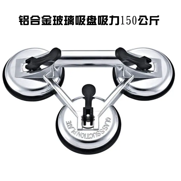 银150公斤吸力1.jpg