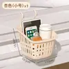 Cesta de Plástico de Parede para Cozinha, Banheiro, Dormitório, Itens Diversos, Armazenamento de Lanches, Grande Capacidade, Cesta de Armazenamento Espessa