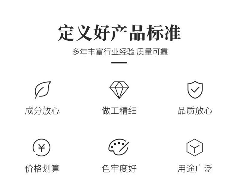 炫-瑜伽_02