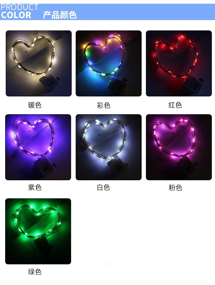 轩珍1装饰灯线_02