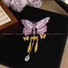 Pasador de Pelo Bordado Mariposa Morada Dream Jinling para Mujer, Pin Lateral Estilo Antiguo con Borlas, Nuevo Modelo Hanfu 2026, Accesorio de Cabello Súper de Hada