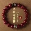 Pulsera de Arena Dorada Púrpura Cinabrio, Año del Zodiaco para Hombres y Mujeres, Pulsera de Cuentas del Año del Zodiaco Buda, Ocho Santos Patronos, Pulsera de Transferencia