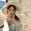 Sombrero de Paja de Ala Ancha para Mujer con Adorno de Cuerda de Colores, Sombrero de Protección Solar Estilo Étnico para Vacaciones en la Playa y la Costa, Sombrero de Paja Dopamina