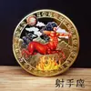 Monedas Conmemorativas de las Doce Constelaciones Europeas y Americanas Chapadas en Oro 12 Constelaciones Tarot Medallón Conmemorativo de los Deseos Sol Monedas de Colores Moneda Extranjera
